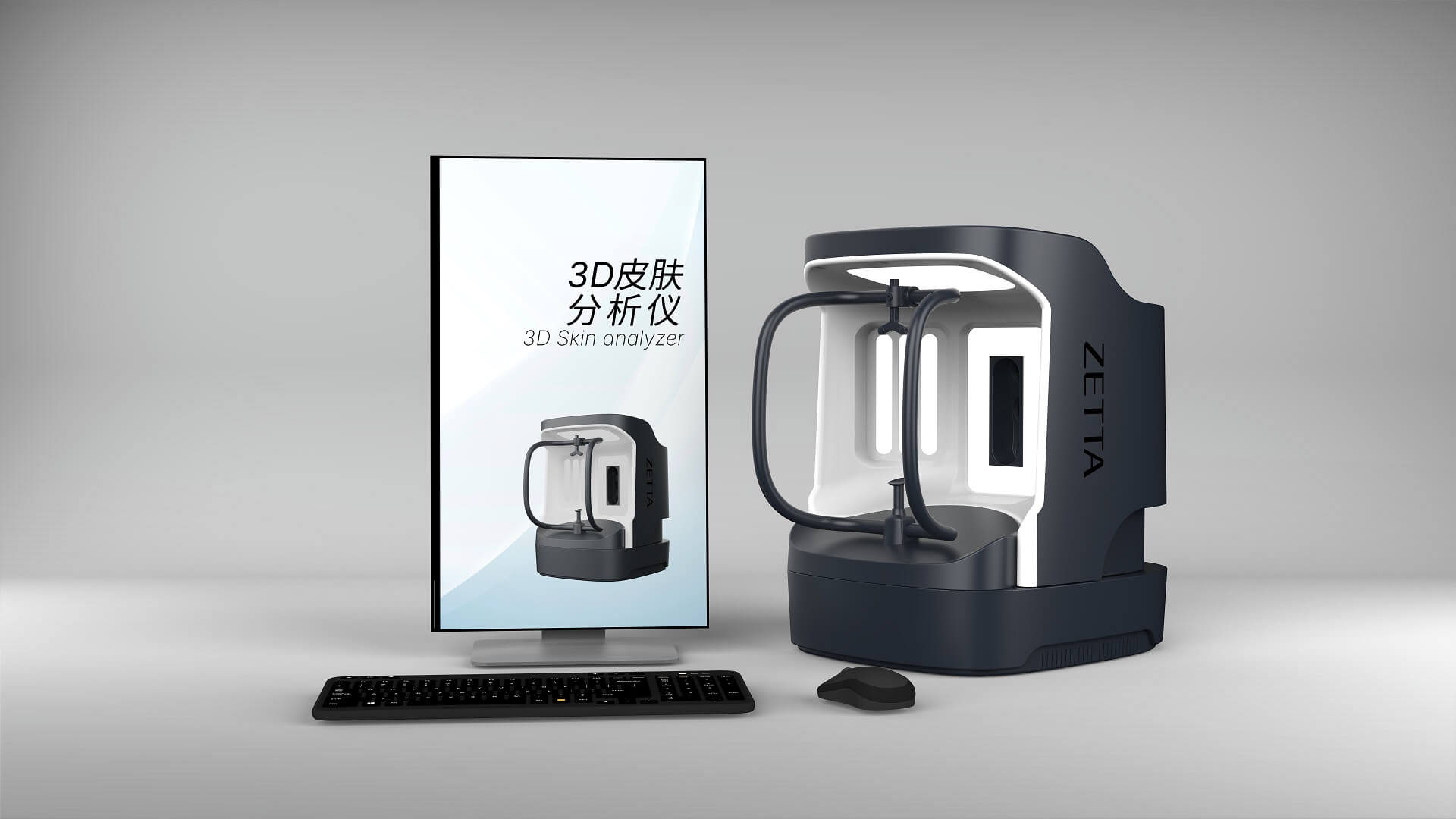 超高精度旗舰 ZETTA